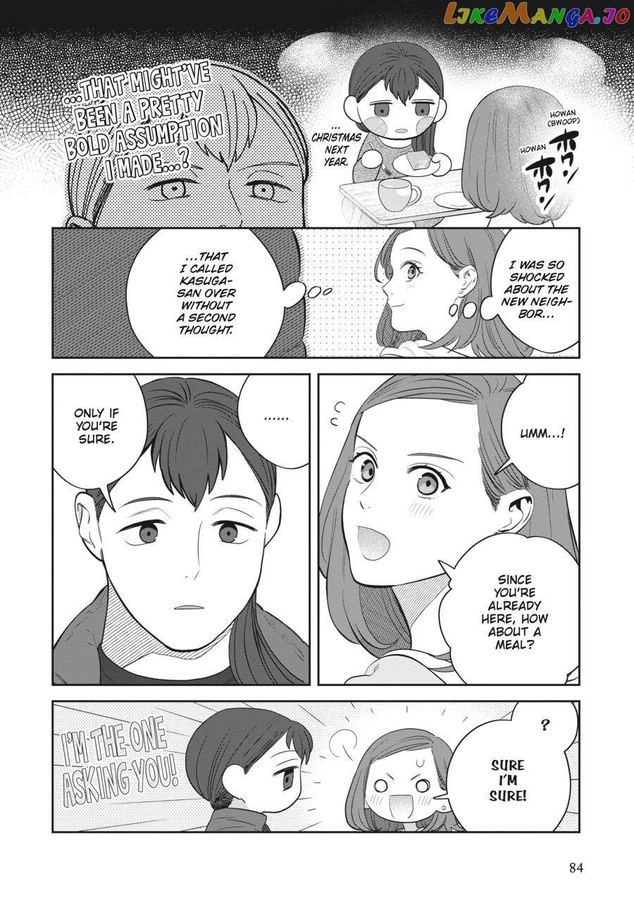 She Loves to Cook, and She Loves to Eat chapter 15 - page 6