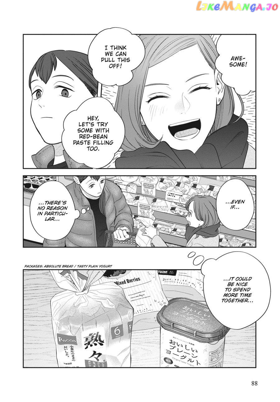 She Loves to Cook, and She Loves to Eat chapter 15 - page 10