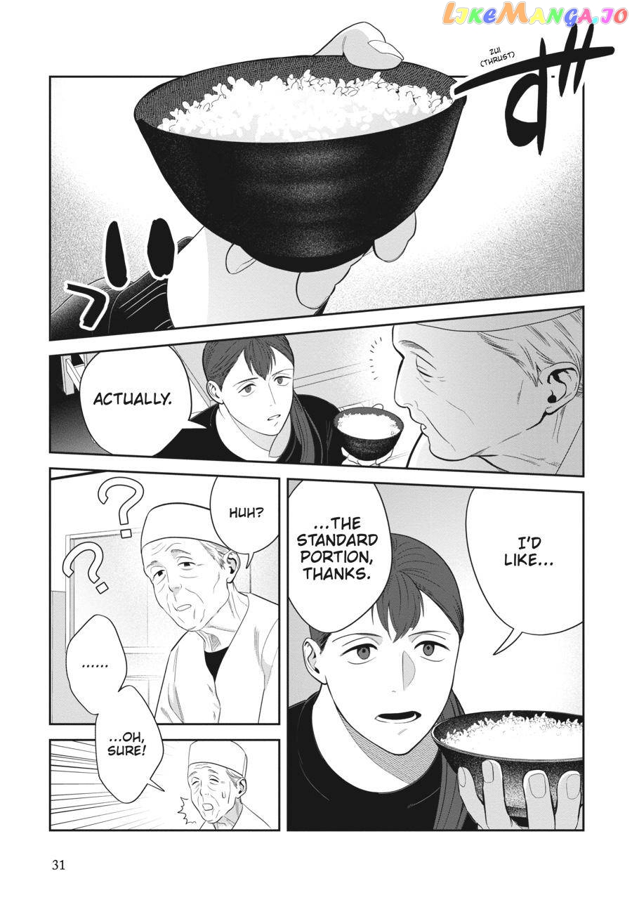 She Loves to Cook, and She Loves to Eat chapter 2 - page 5