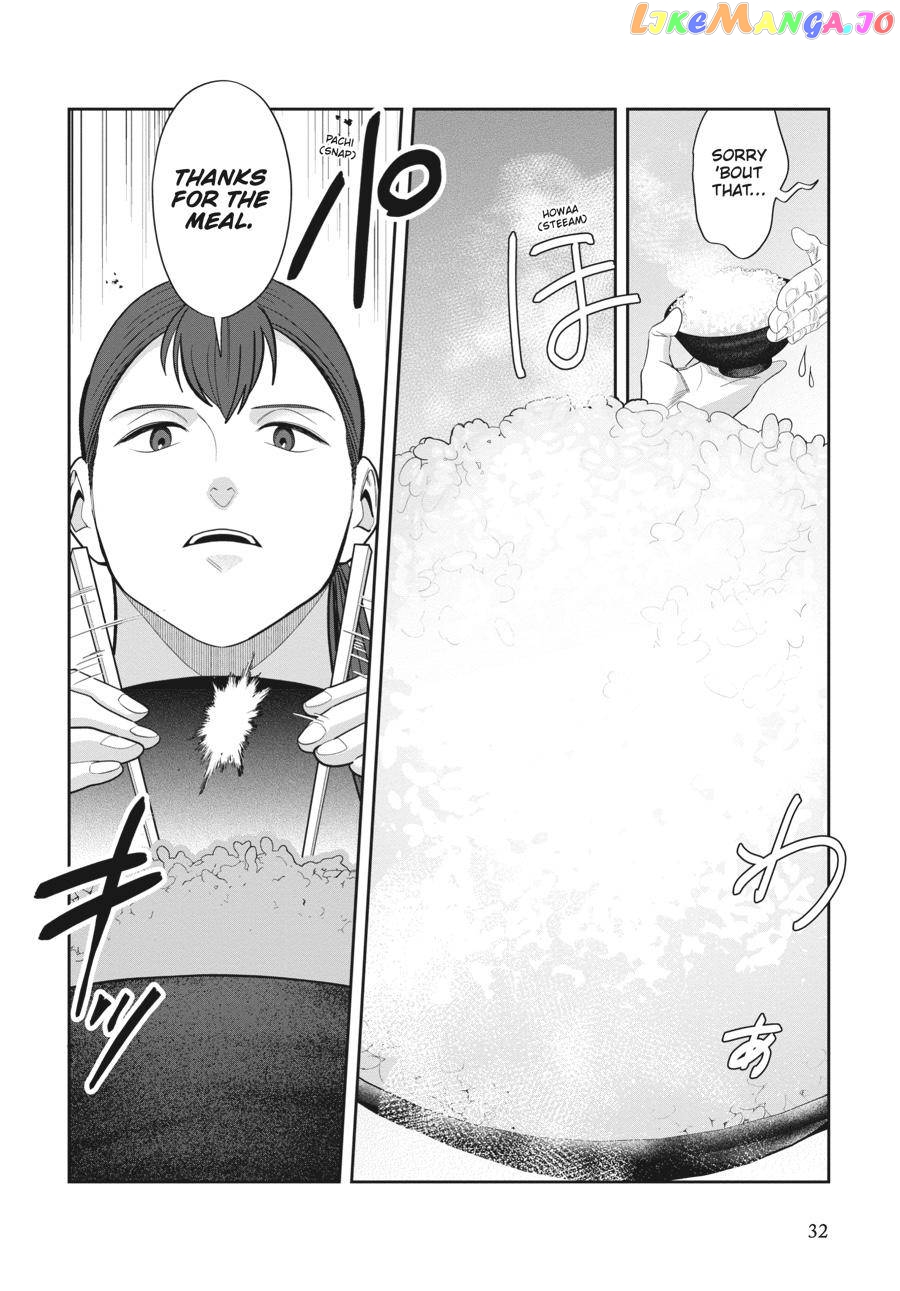 She Loves to Cook, and She Loves to Eat chapter 2 - page 6