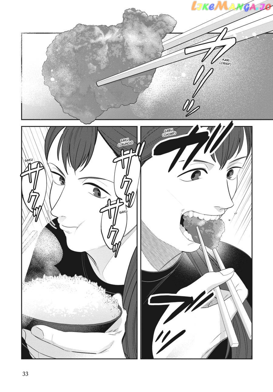 She Loves to Cook, and She Loves to Eat chapter 2 - page 7