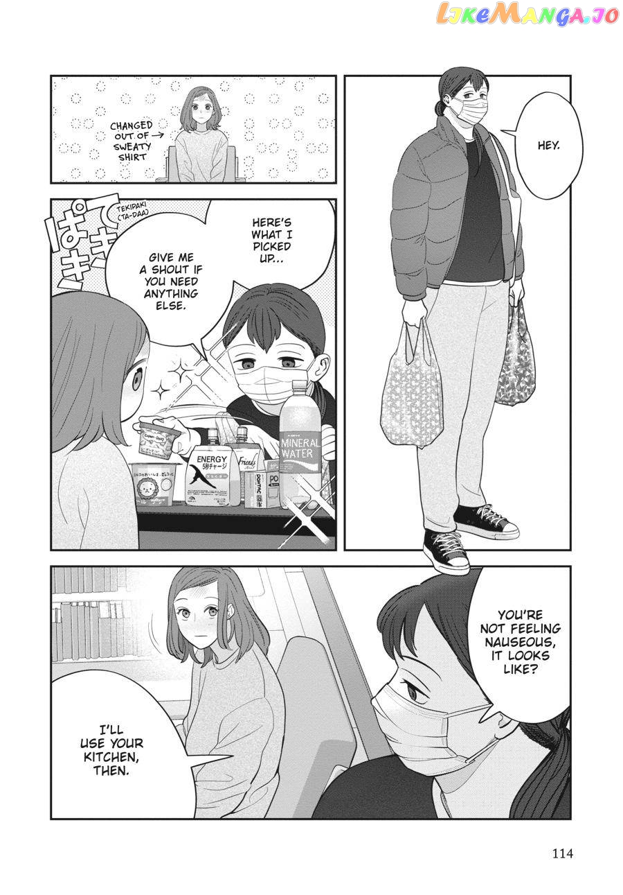 She Loves to Cook, and She Loves to Eat chapter 16 - page 20