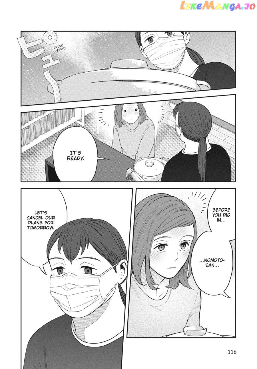 She Loves to Cook, and She Loves to Eat chapter 16 - page 22
