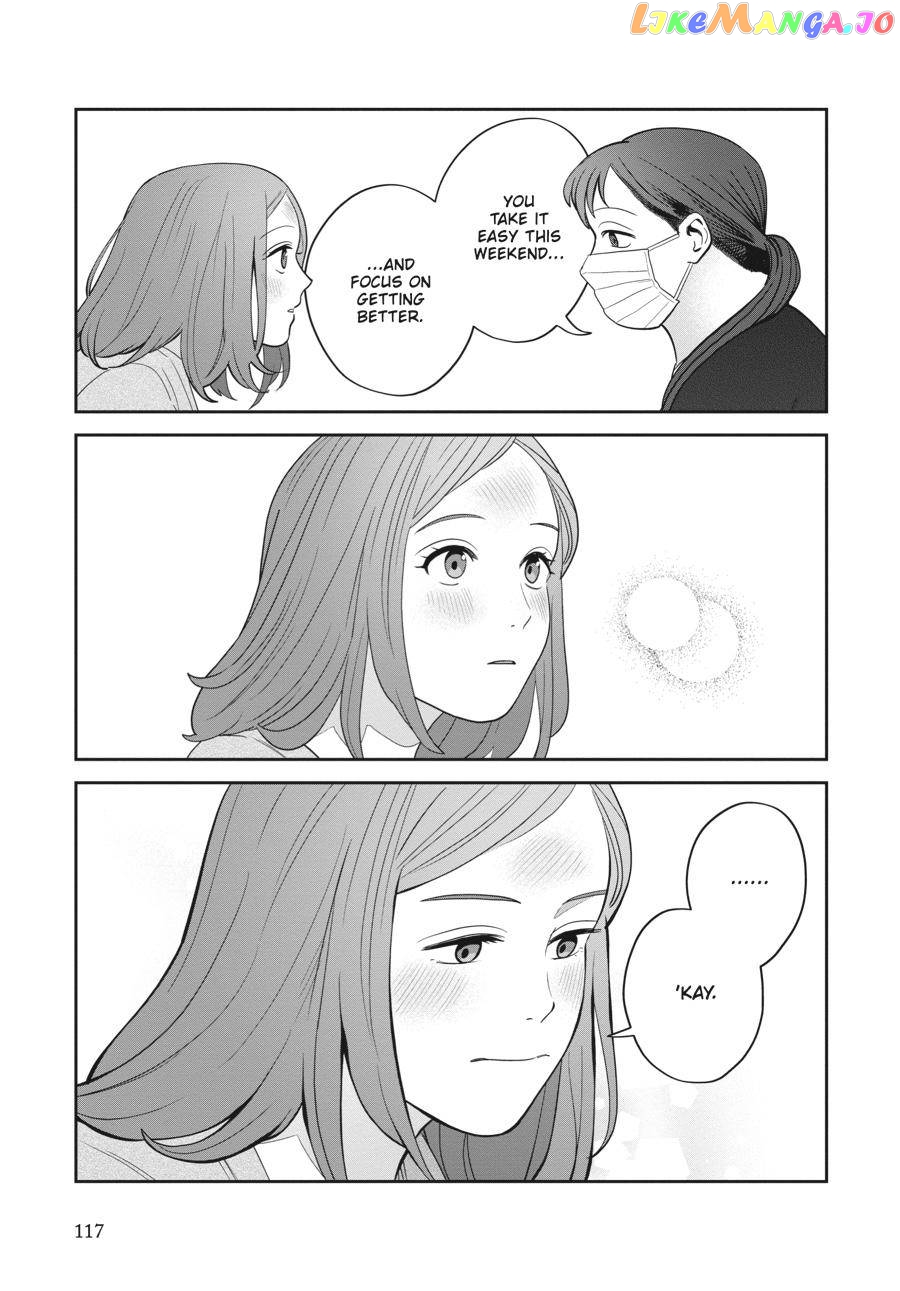 She Loves to Cook, and She Loves to Eat chapter 16 - page 23