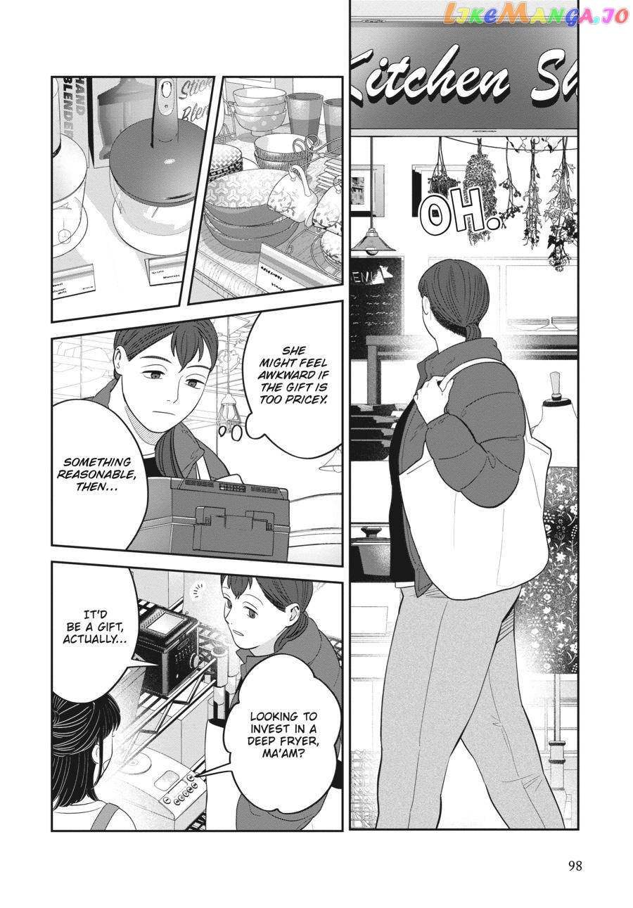 She Loves to Cook, and She Loves to Eat chapter 16 - page 4