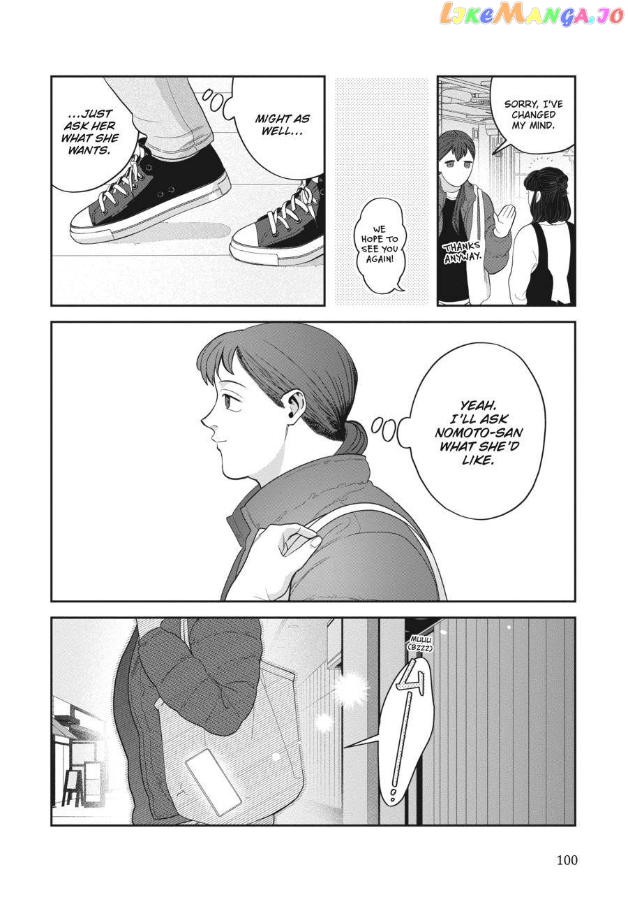 She Loves to Cook, and She Loves to Eat chapter 16 - page 6