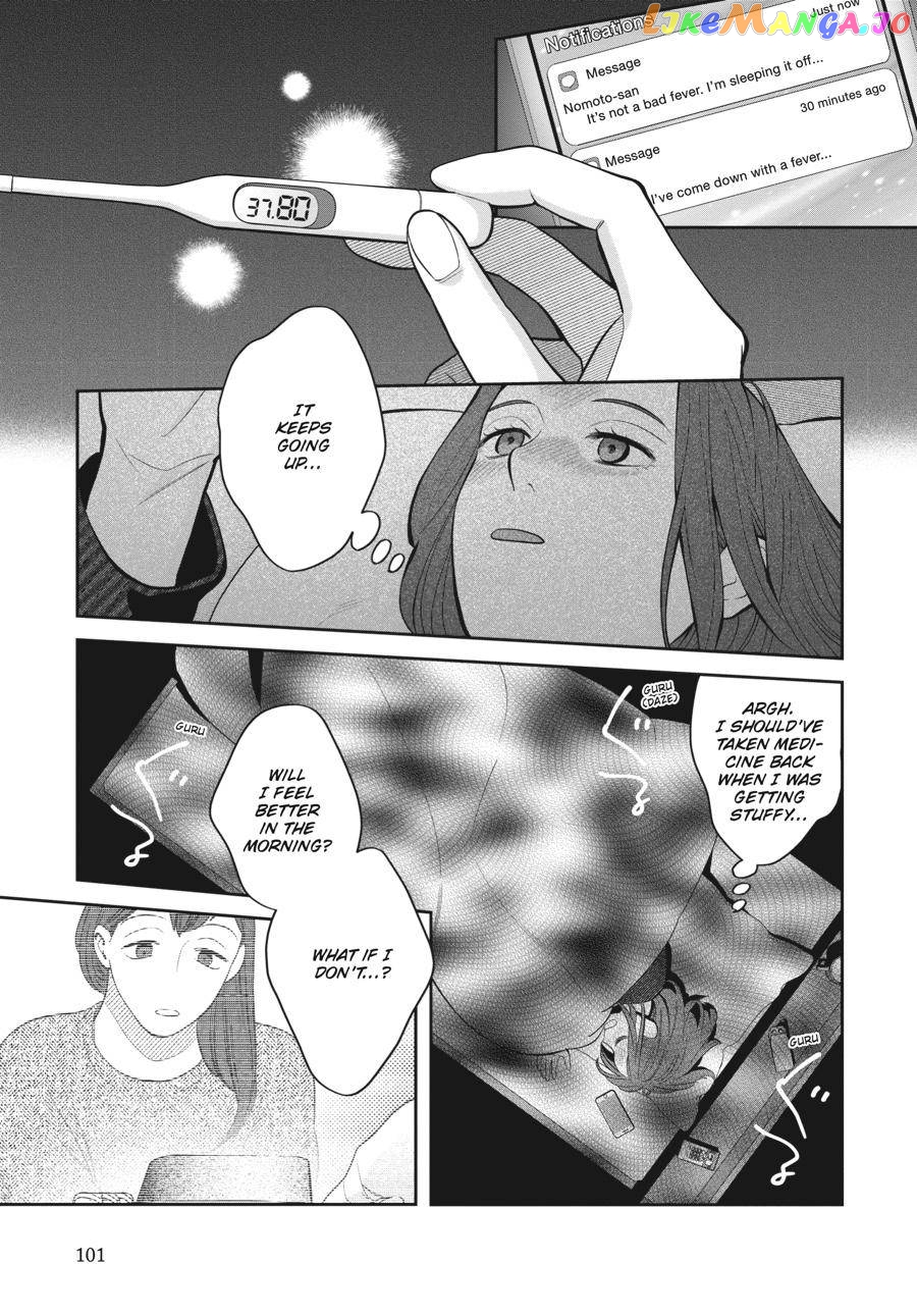 She Loves to Cook, and She Loves to Eat chapter 16 - page 7