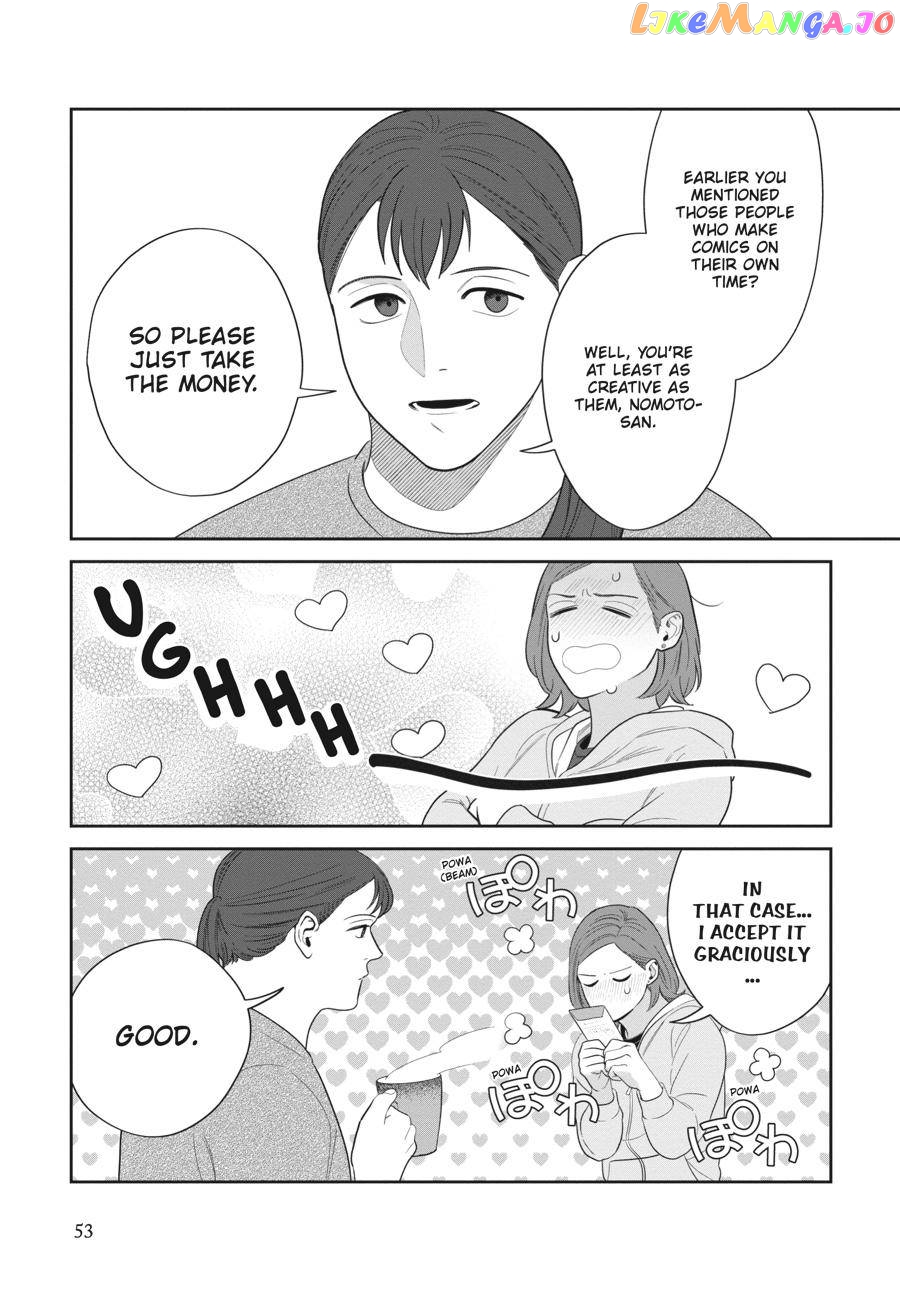 She Loves to Cook, and She Loves to Eat chapter 3 - page 11