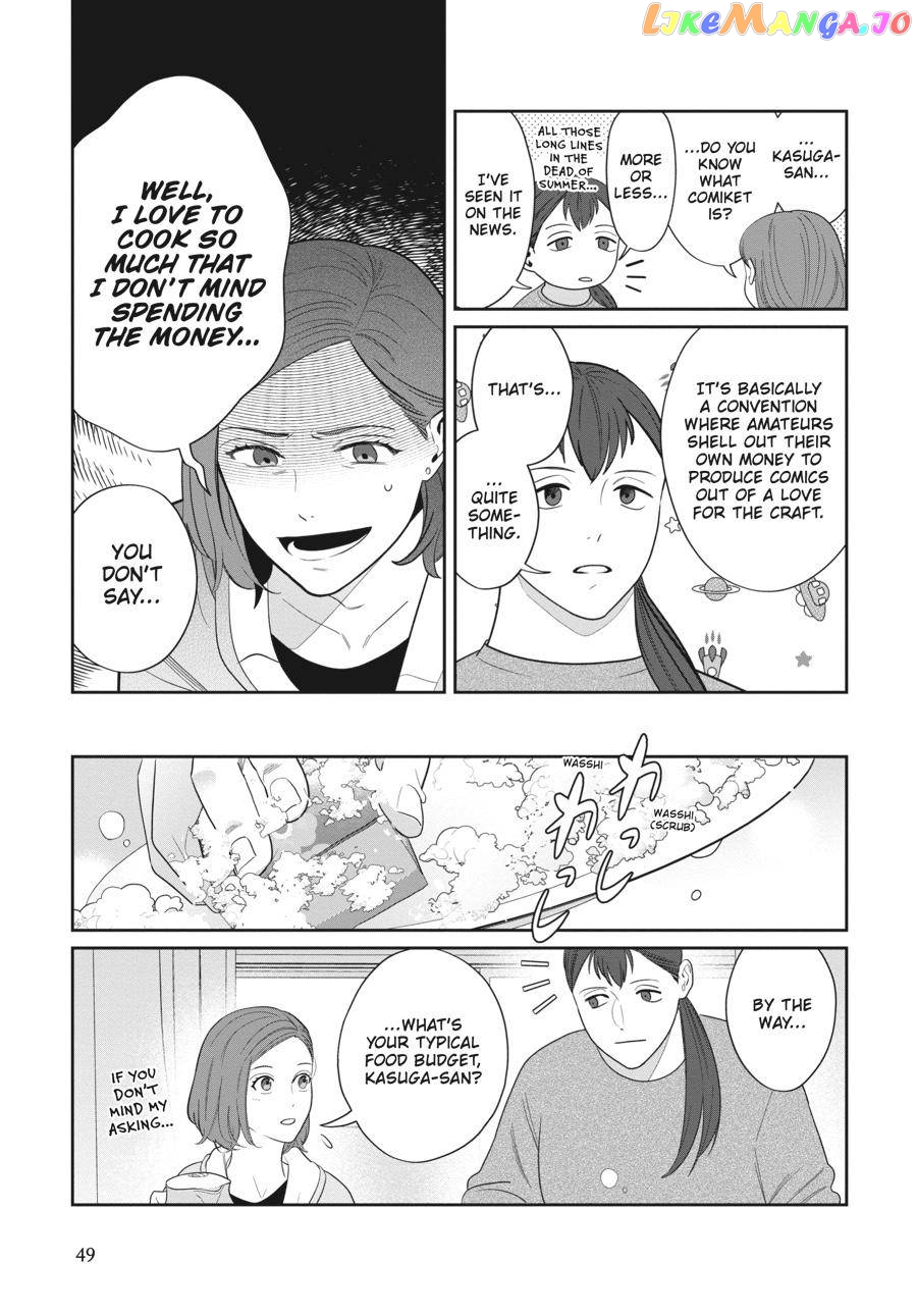 She Loves to Cook, and She Loves to Eat chapter 3 - page 7