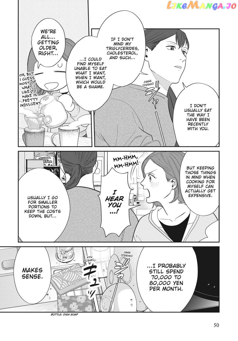 She Loves to Cook, and She Loves to Eat chapter 3 - page 8