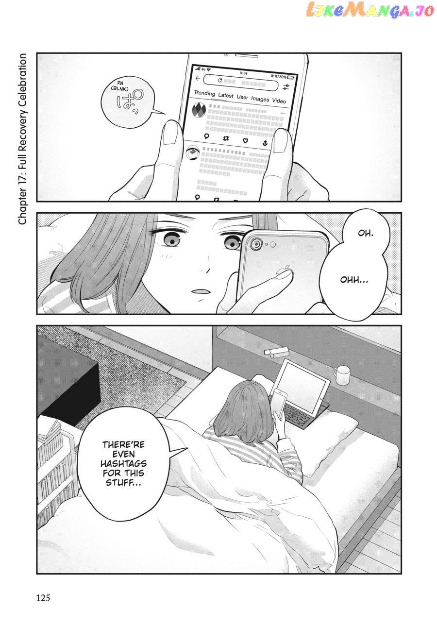 She Loves to Cook, and She Loves to Eat chapter 17 - page 1