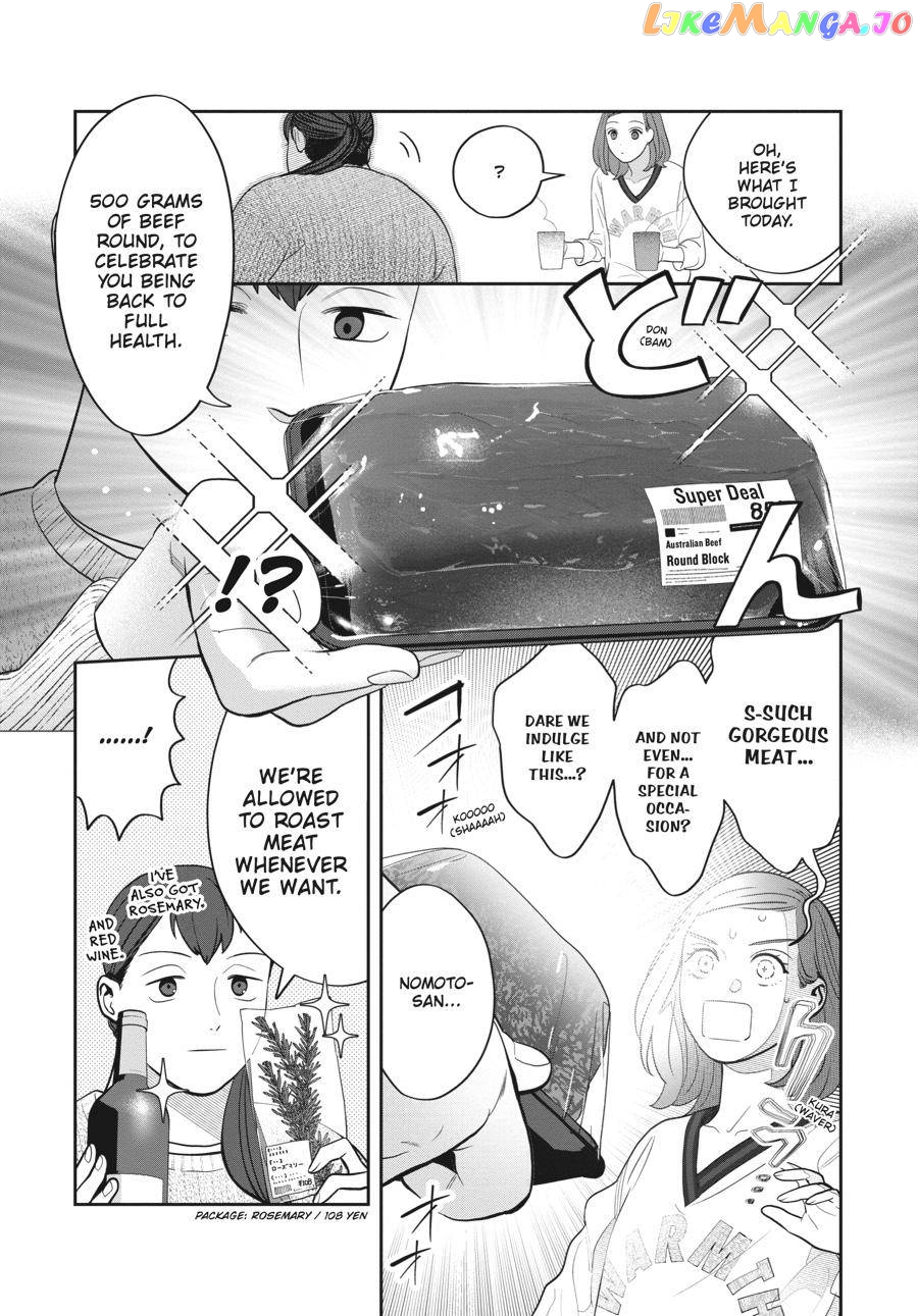 She Loves to Cook, and She Loves to Eat chapter 17 - page 6
