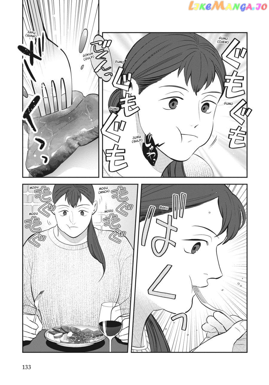 She Loves to Cook, and She Loves to Eat chapter 17 - page 9
