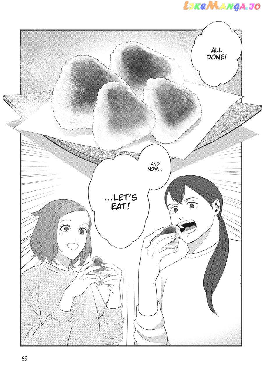 She Loves to Cook, and She Loves to Eat chapter 4 - page 11