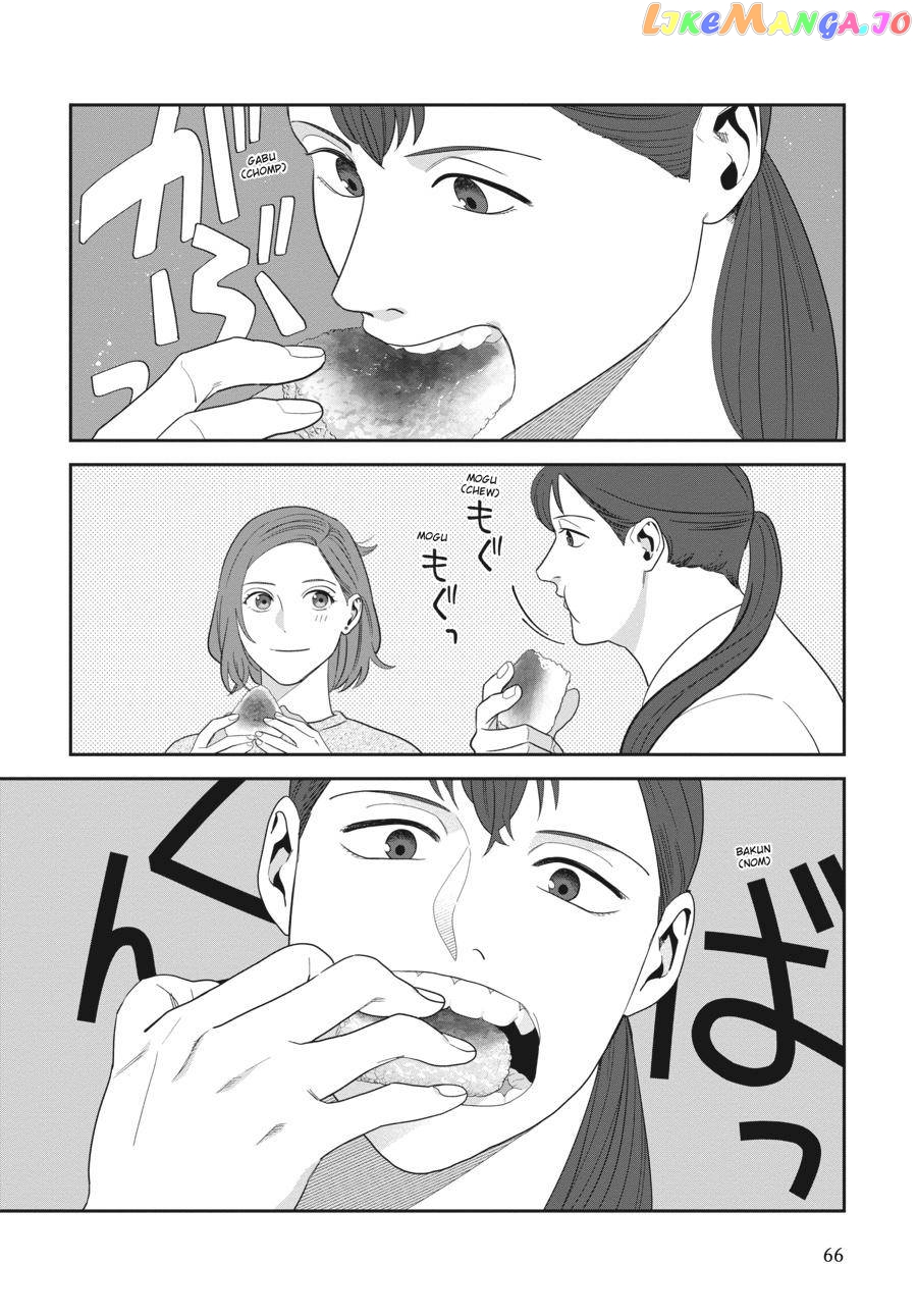 She Loves to Cook, and She Loves to Eat chapter 4 - page 12