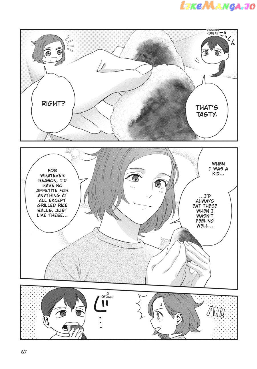 She Loves to Cook, and She Loves to Eat chapter 4 - page 13
