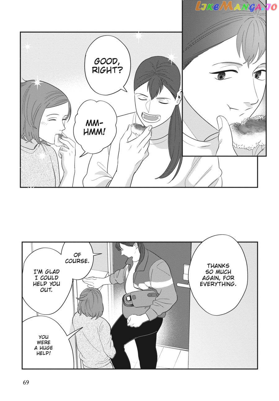 She Loves to Cook, and She Loves to Eat chapter 4 - page 15