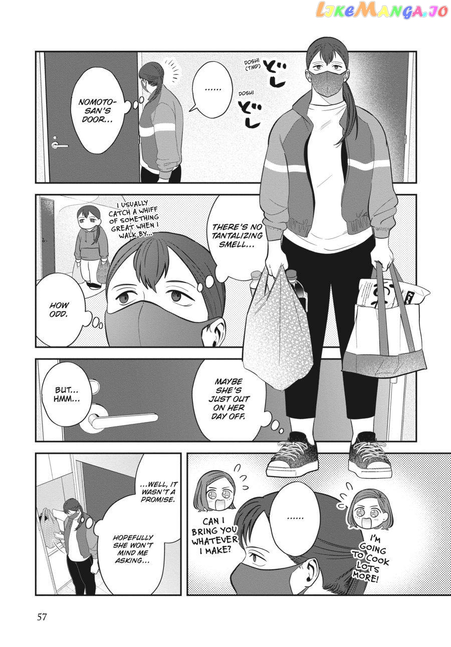 She Loves to Cook, and She Loves to Eat chapter 4 - page 3