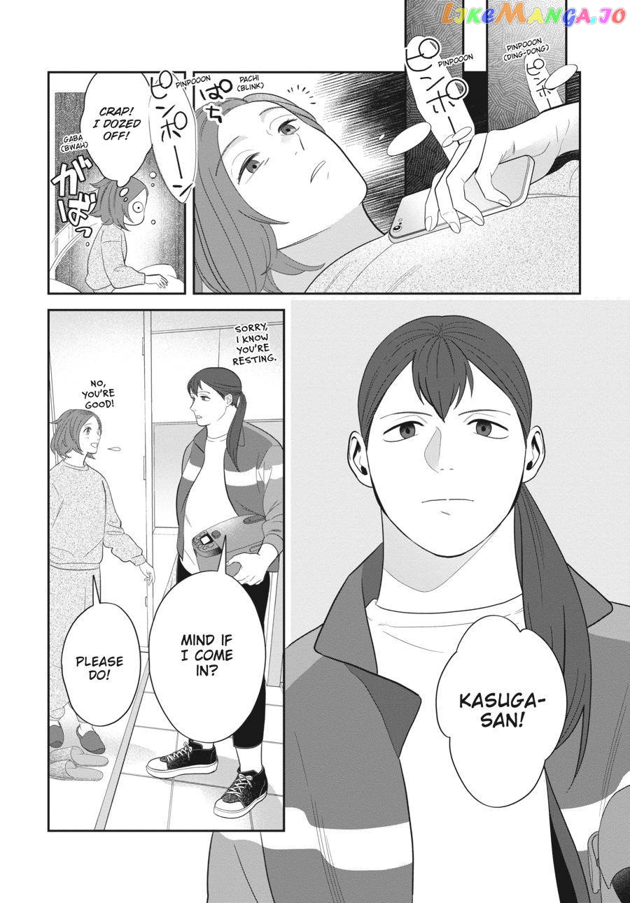 She Loves to Cook, and She Loves to Eat chapter 4 - page 6