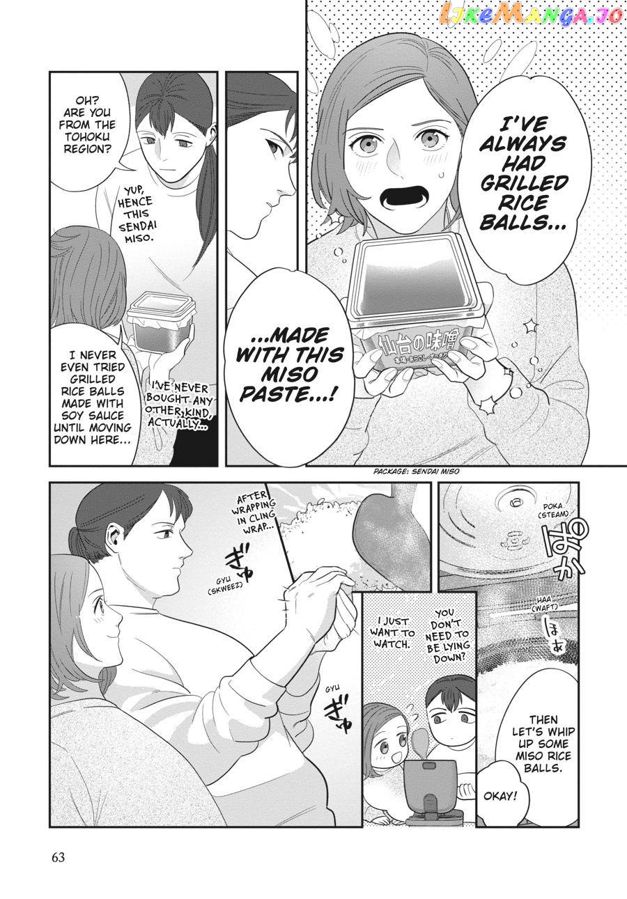 She Loves to Cook, and She Loves to Eat chapter 4 - page 9
