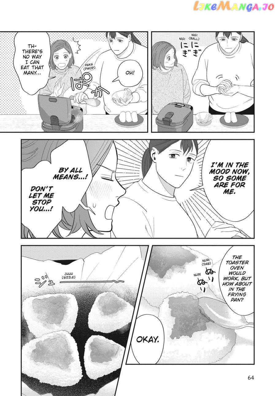 She Loves to Cook, and She Loves to Eat chapter 4 - page 10
