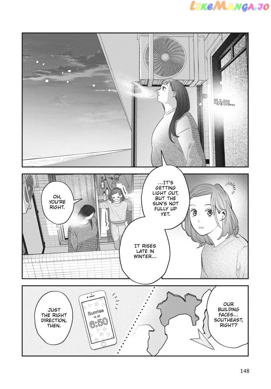 She Loves to Cook, and She Loves to Eat chapter 18 - page 12