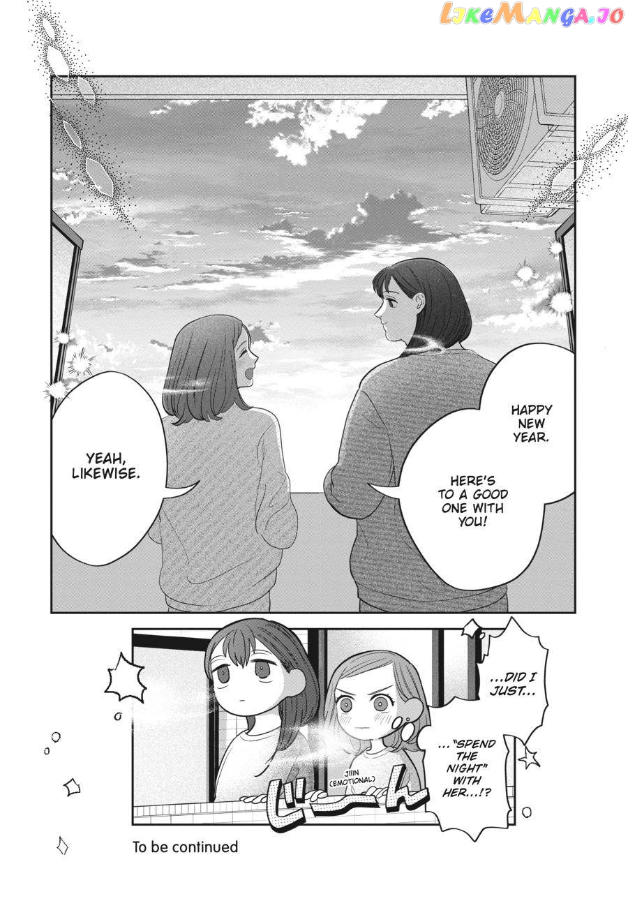 She Loves to Cook, and She Loves to Eat chapter 18 - page 14