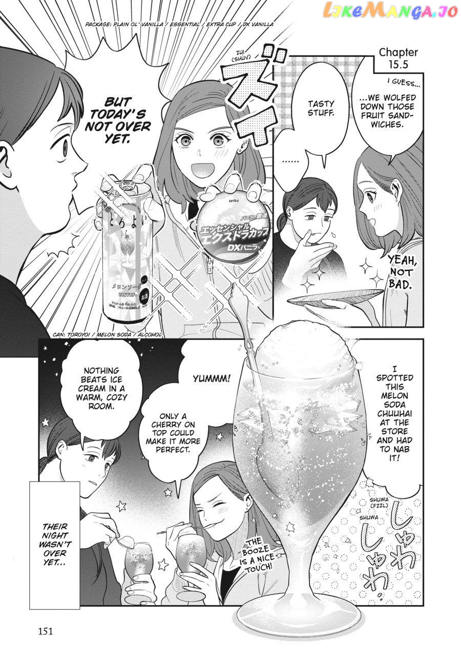She Loves to Cook, and She Loves to Eat chapter 18 - page 15