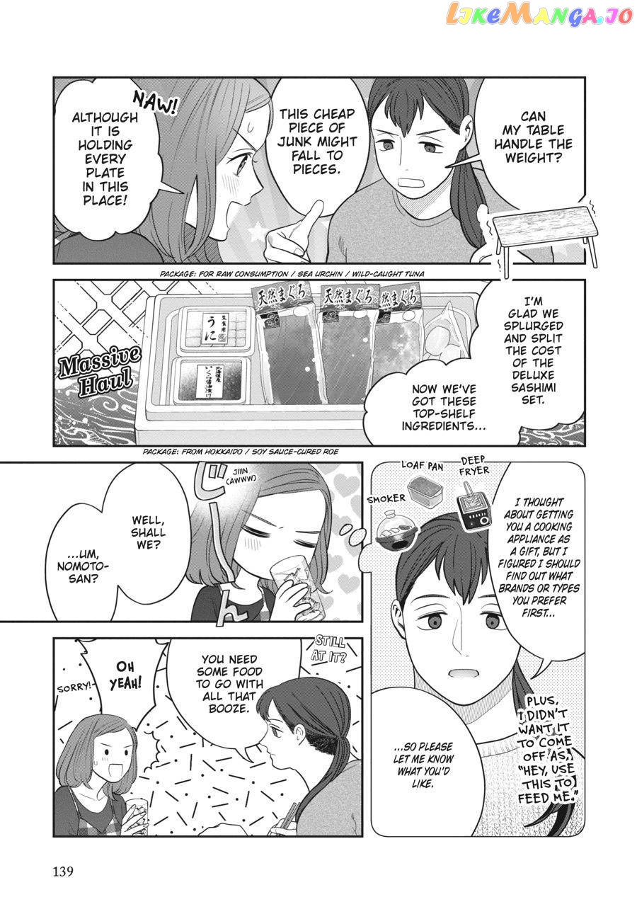 She Loves to Cook, and She Loves to Eat chapter 18 - page 3