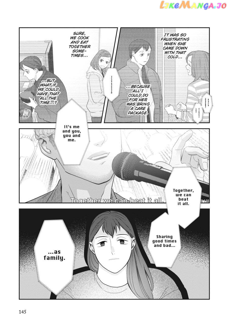 She Loves to Cook, and She Loves to Eat chapter 18 - page 9
