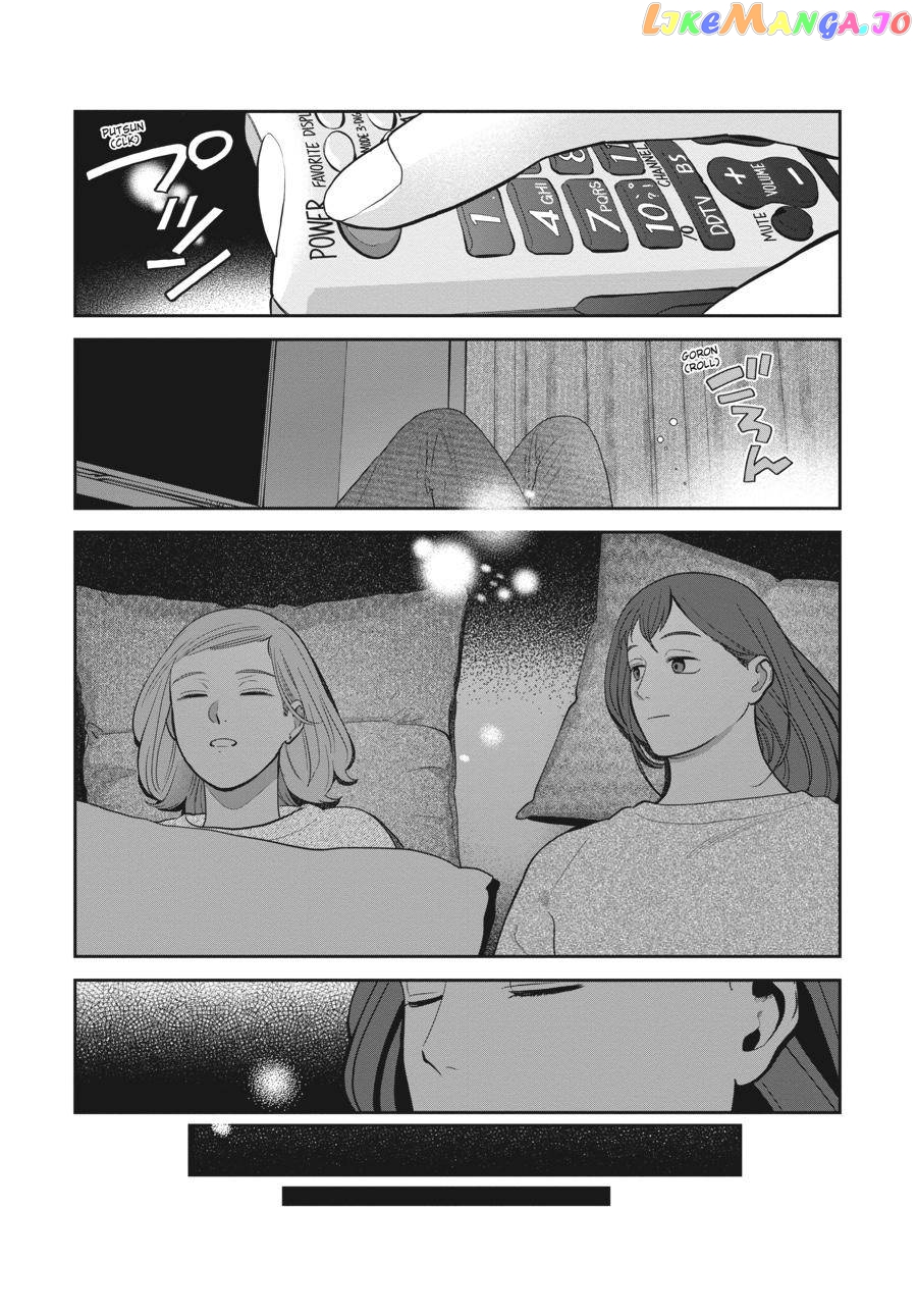 She Loves to Cook, and She Loves to Eat chapter 18 - page 10