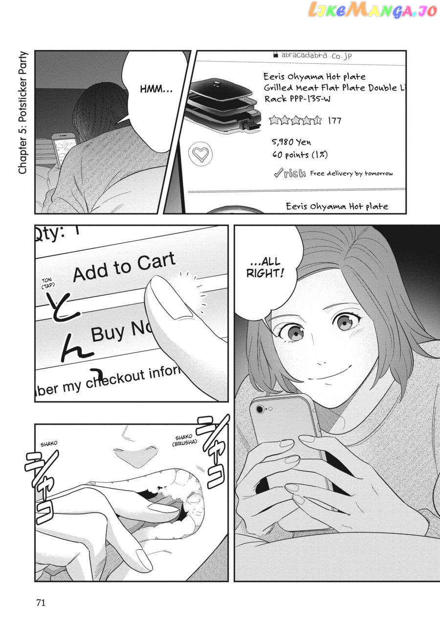 She Loves to Cook, and She Loves to Eat chapter 5 - page 1