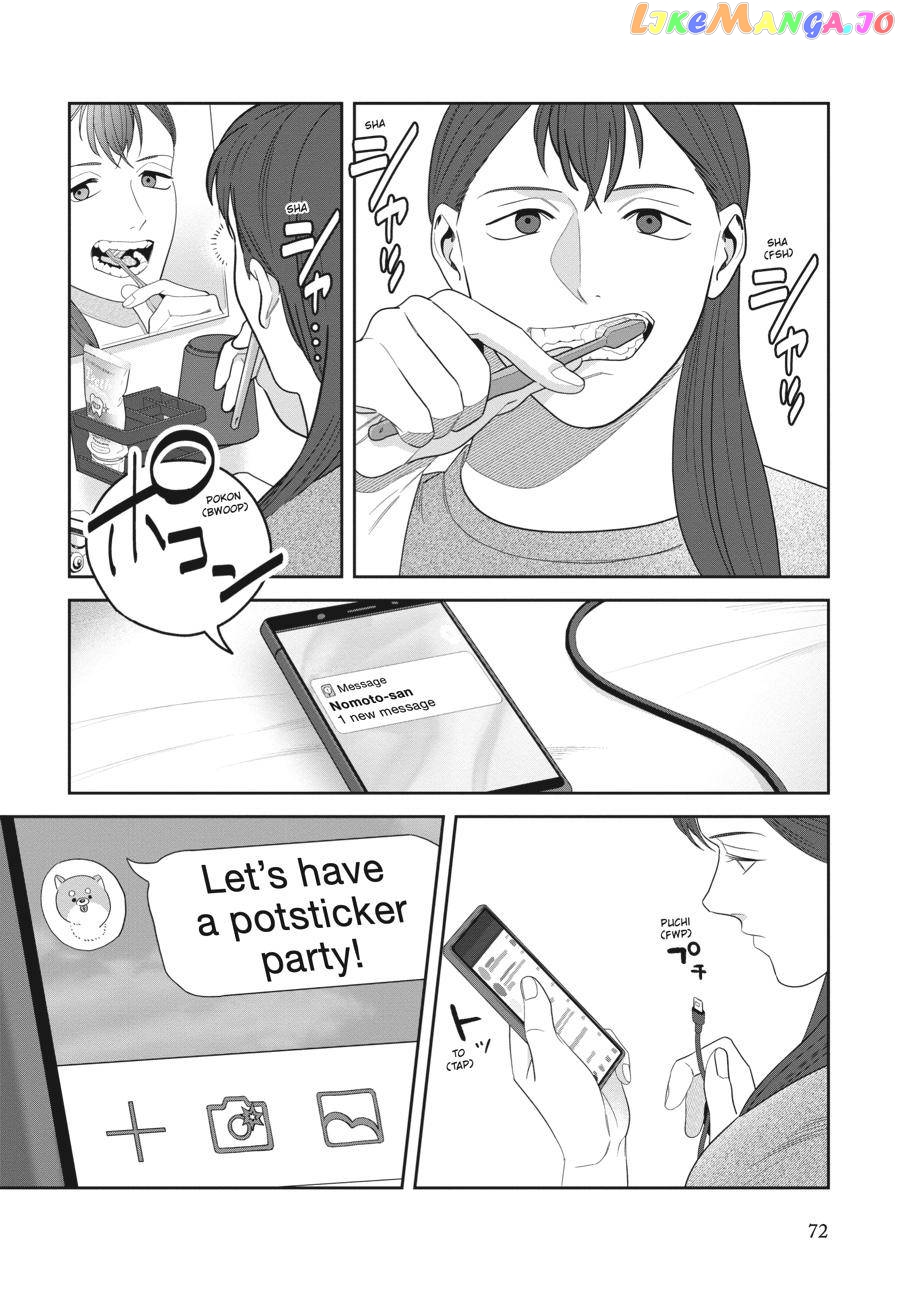 She Loves to Cook, and She Loves to Eat chapter 5 - page 2