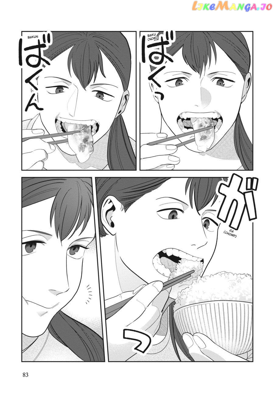 She Loves to Cook, and She Loves to Eat chapter 5 - page 13