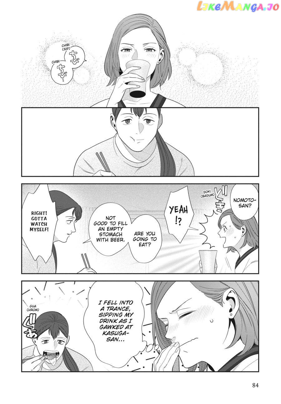 She Loves to Cook, and She Loves to Eat chapter 5 - page 14