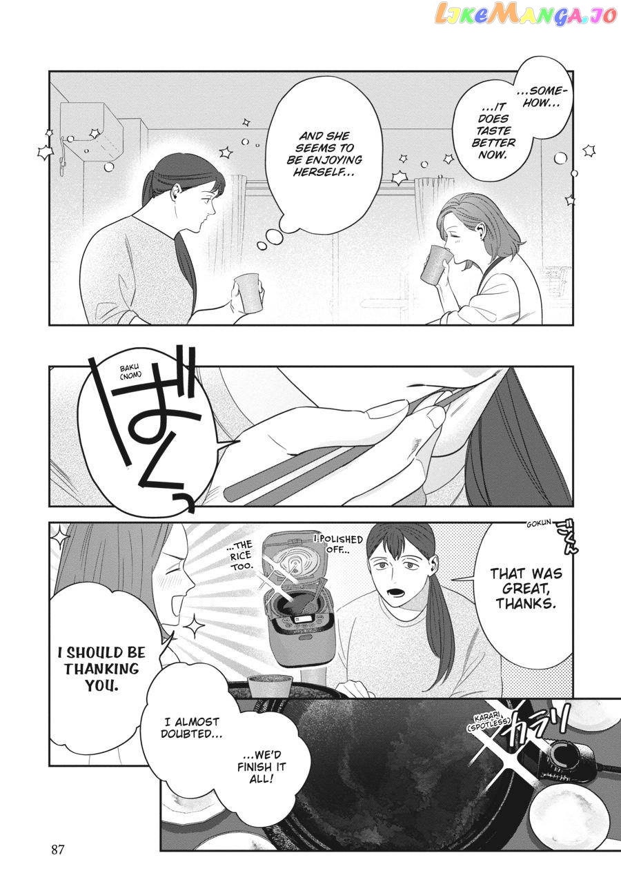 She Loves to Cook, and She Loves to Eat chapter 5 - page 17