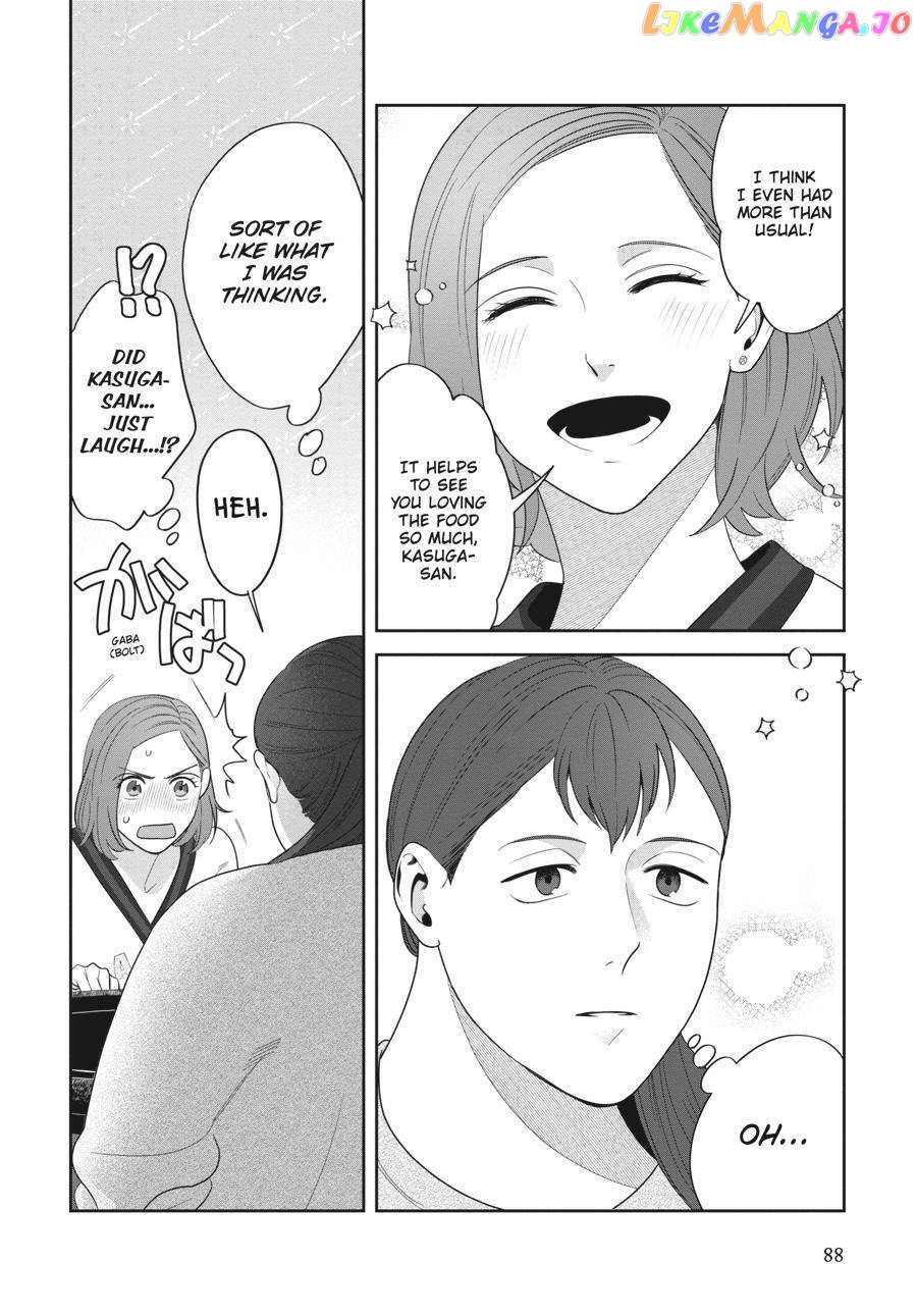 She Loves to Cook, and She Loves to Eat chapter 5 - page 18