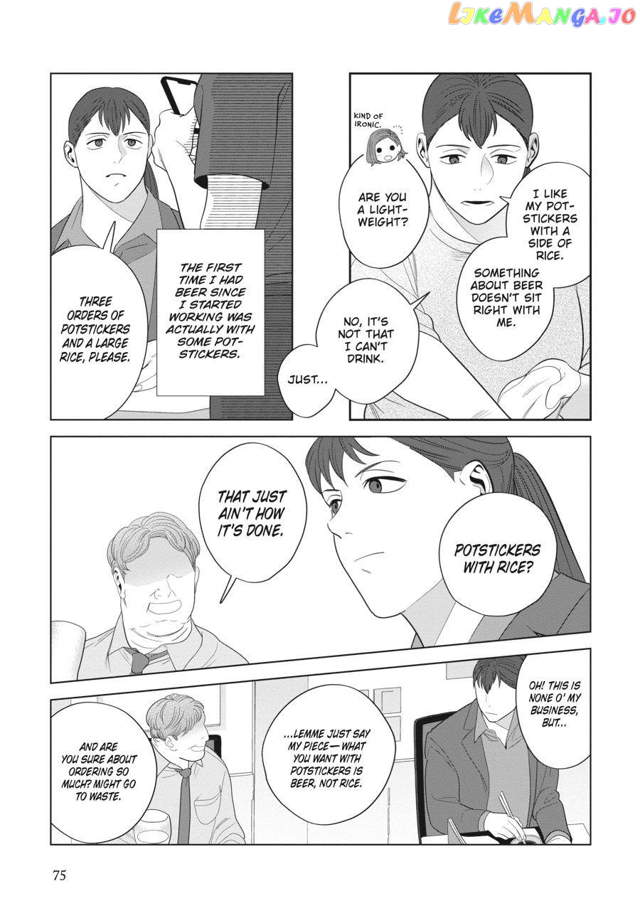 She Loves to Cook, and She Loves to Eat chapter 5 - page 5