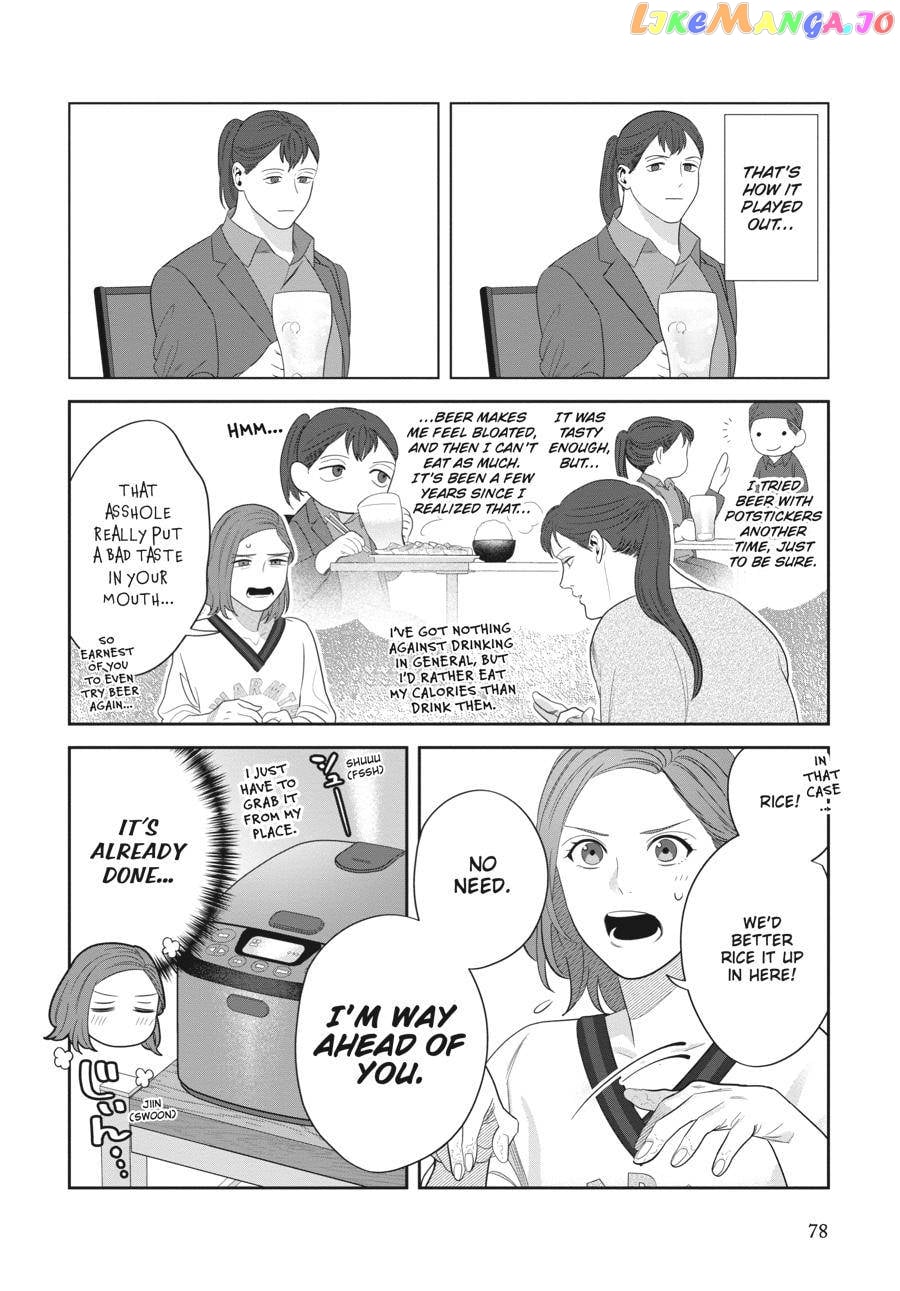 She Loves to Cook, and She Loves to Eat chapter 5 - page 8