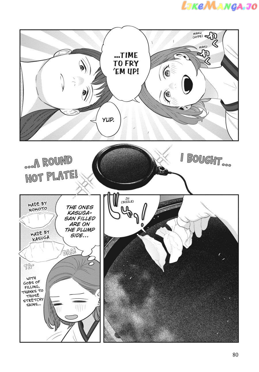 She Loves to Cook, and She Loves to Eat chapter 5 - page 10