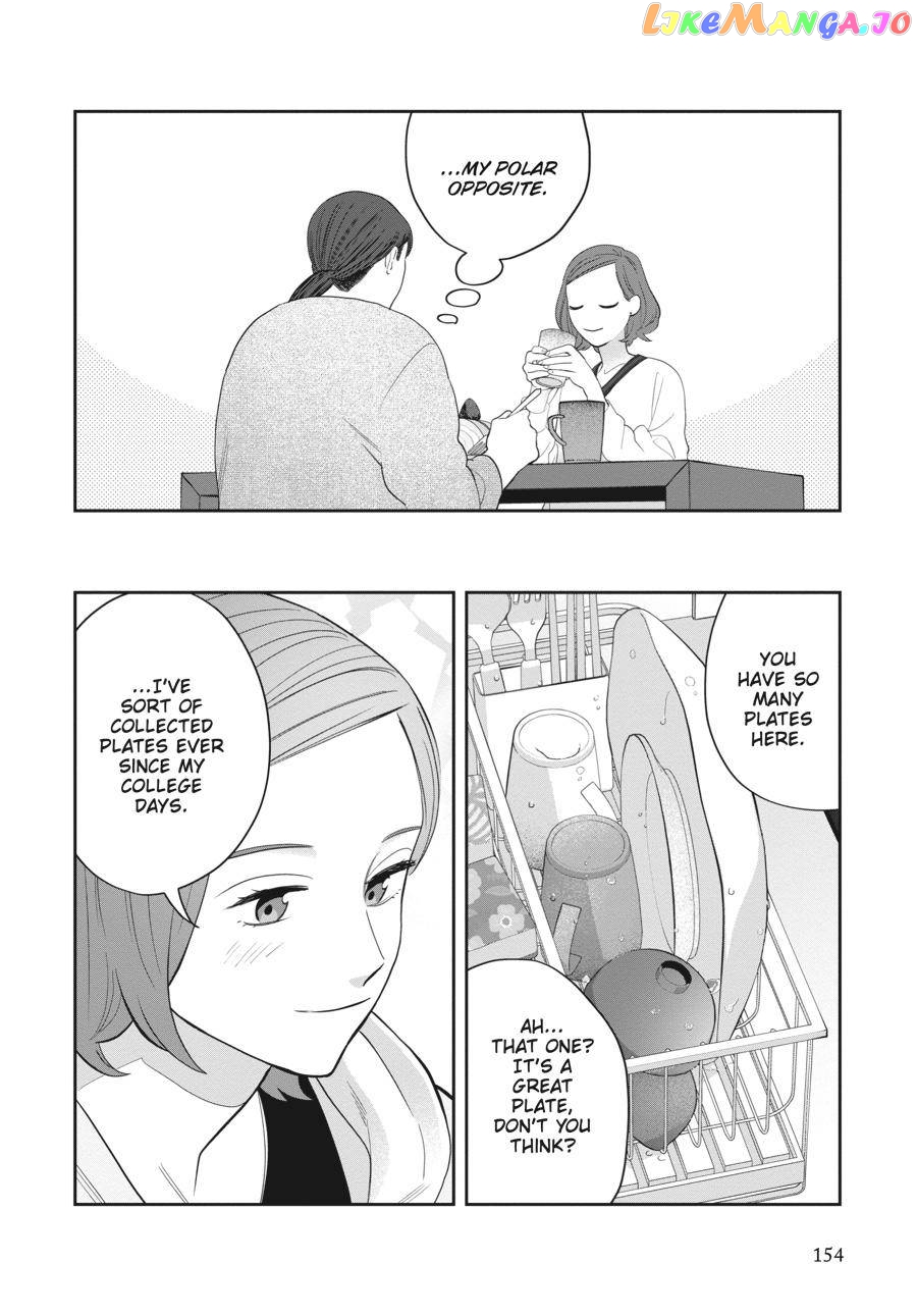 She Loves to Cook, and She Loves to Eat chapter 19 - page 2