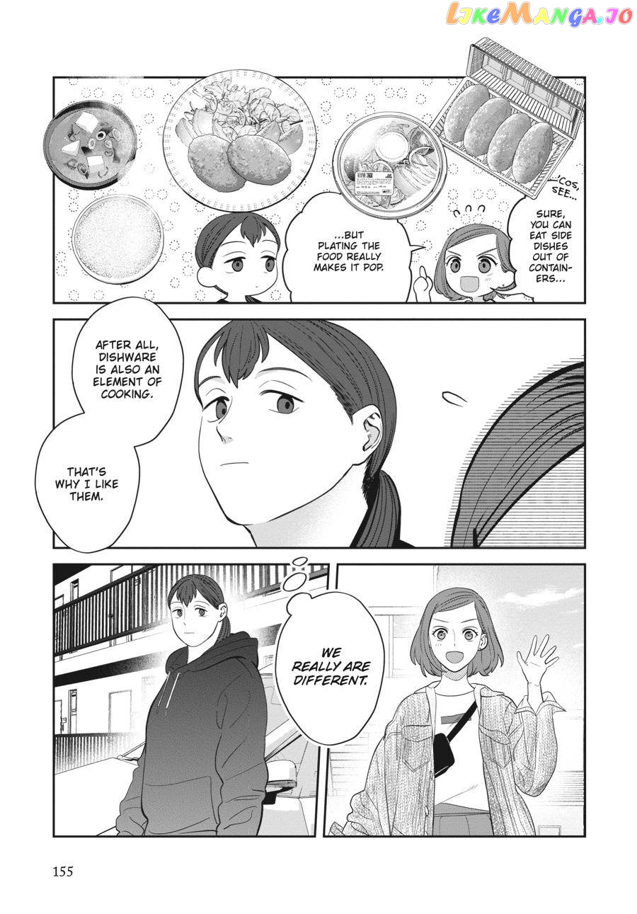 She Loves to Cook, and She Loves to Eat chapter 19 - page 3