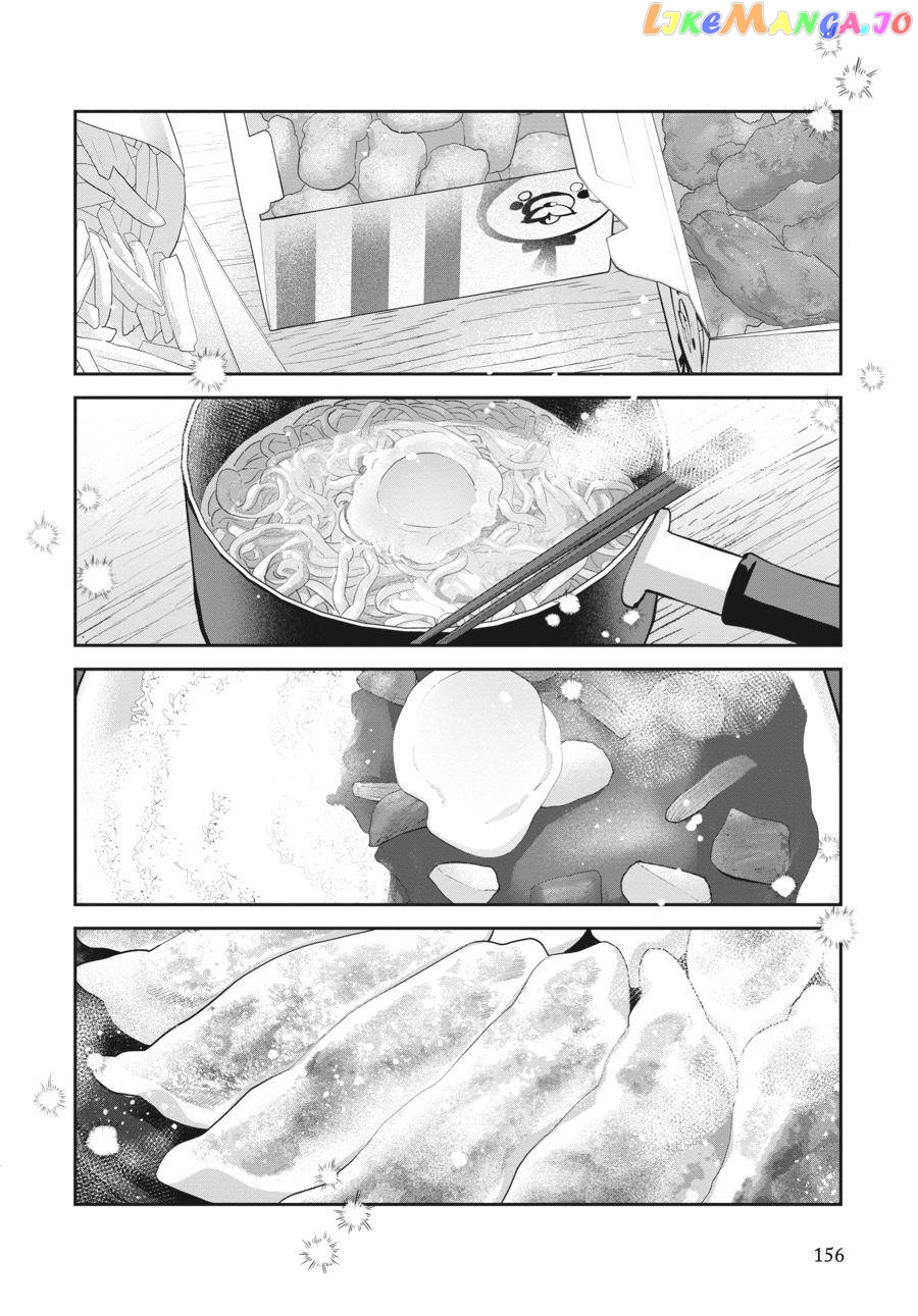 She Loves to Cook, and She Loves to Eat chapter 19 - page 4