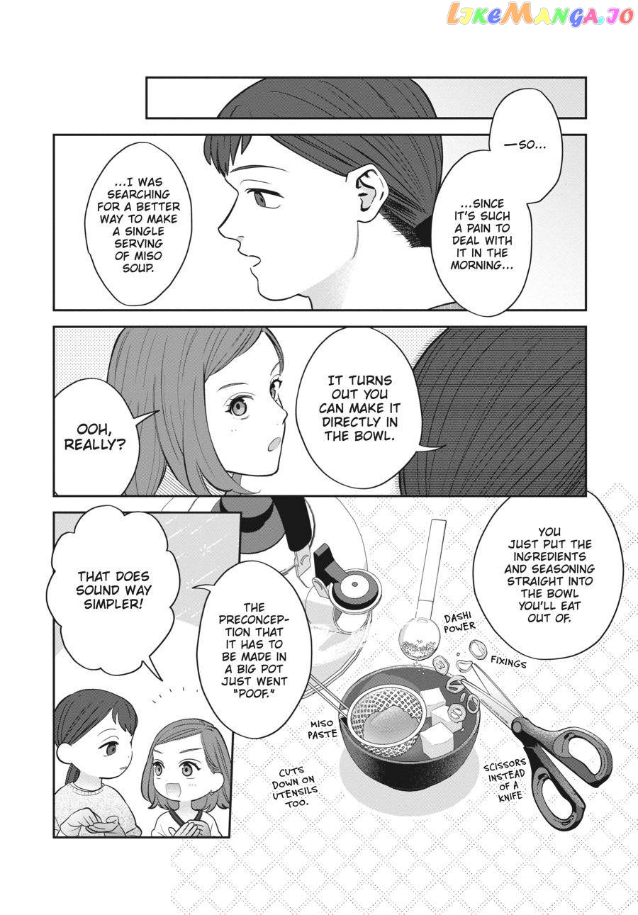 She Loves to Cook, and She Loves to Eat chapter 19 - page 5