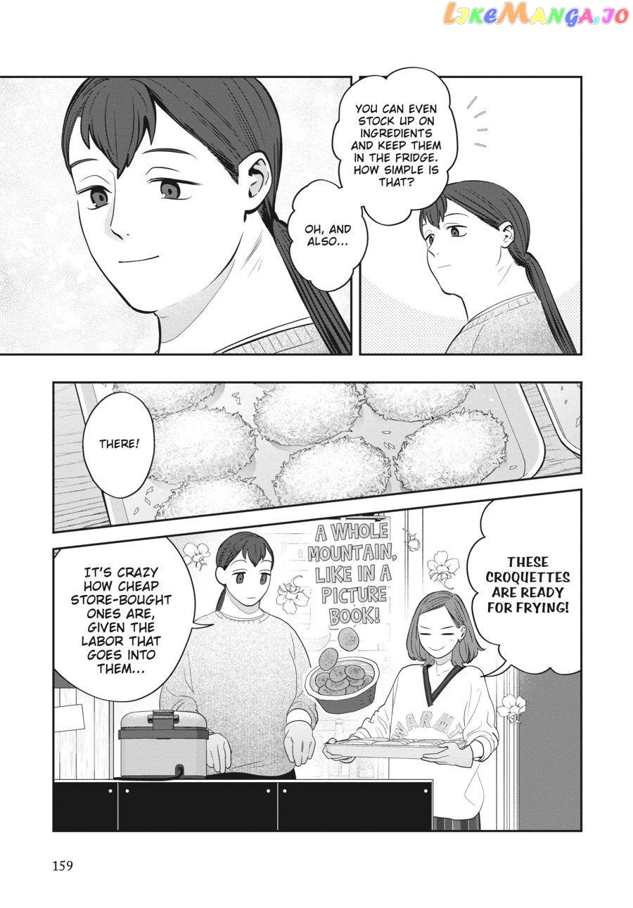 She Loves to Cook, and She Loves to Eat chapter 19 - page 7