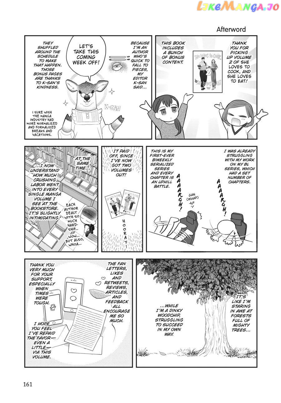She Loves to Cook, and She Loves to Eat chapter 19 - page 9