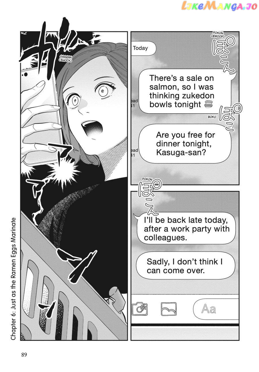 She Loves to Cook, and She Loves to Eat chapter 6 - page 1
