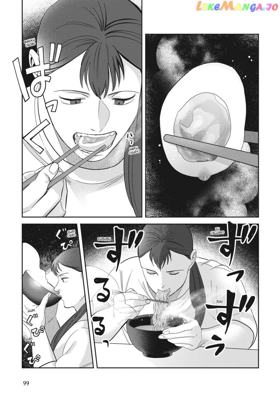 She Loves to Cook, and She Loves to Eat chapter 6 - page 11