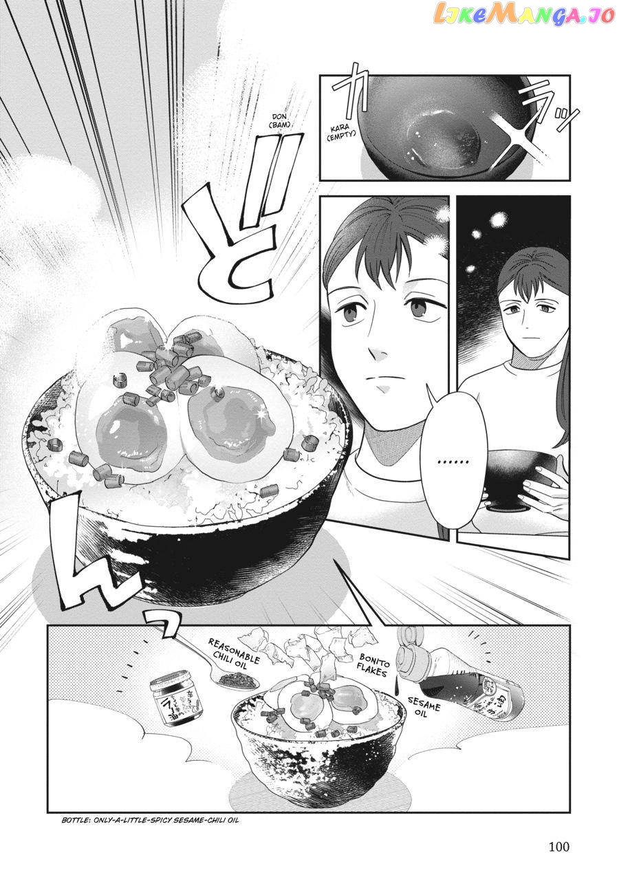 She Loves to Cook, and She Loves to Eat chapter 6 - page 12