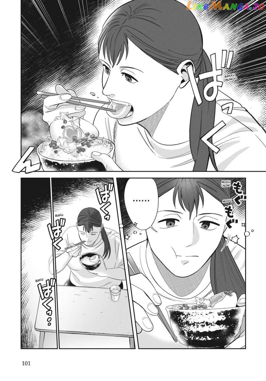 She Loves to Cook, and She Loves to Eat chapter 6 - page 13